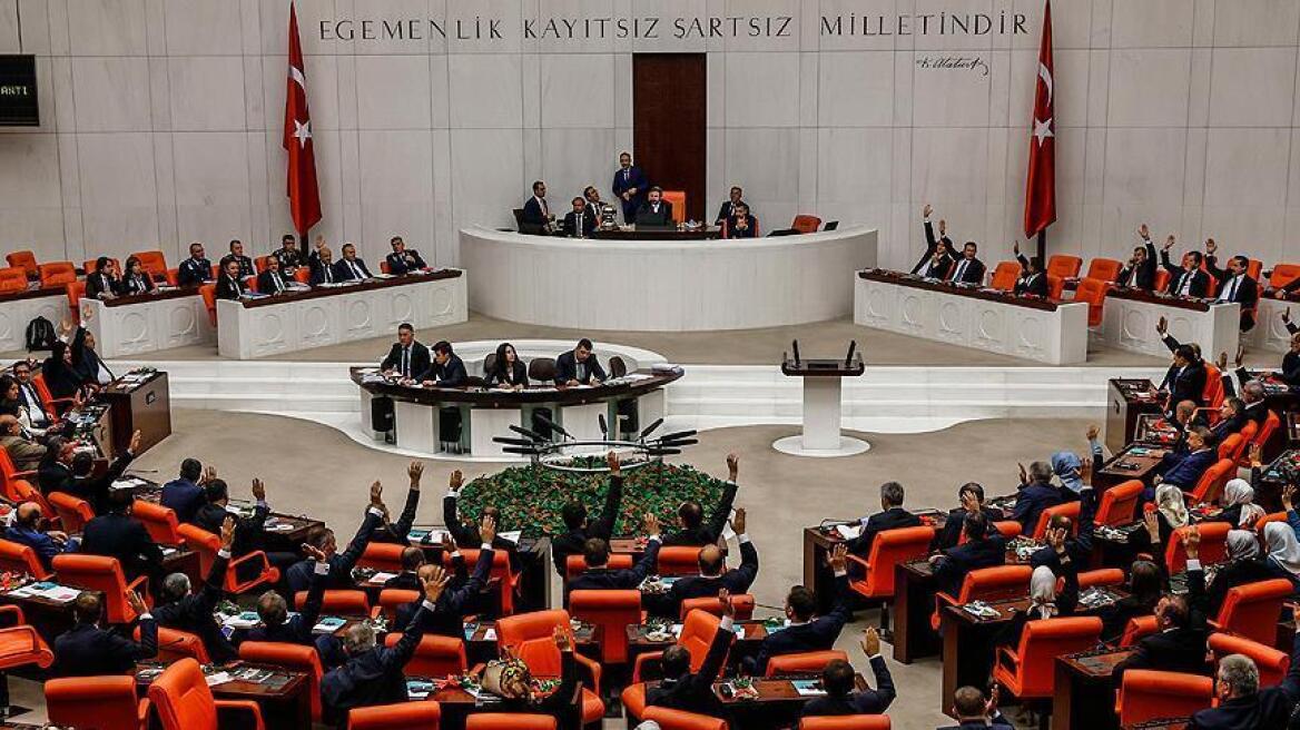 Τουρκία: «Πράσινο φως» από την εθνοσυνέλευση για συνέχιση επιχειρήσεων σε Συρία-Ιράκ